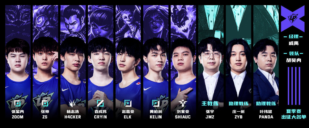 边缘完成犀 边缘完成犀