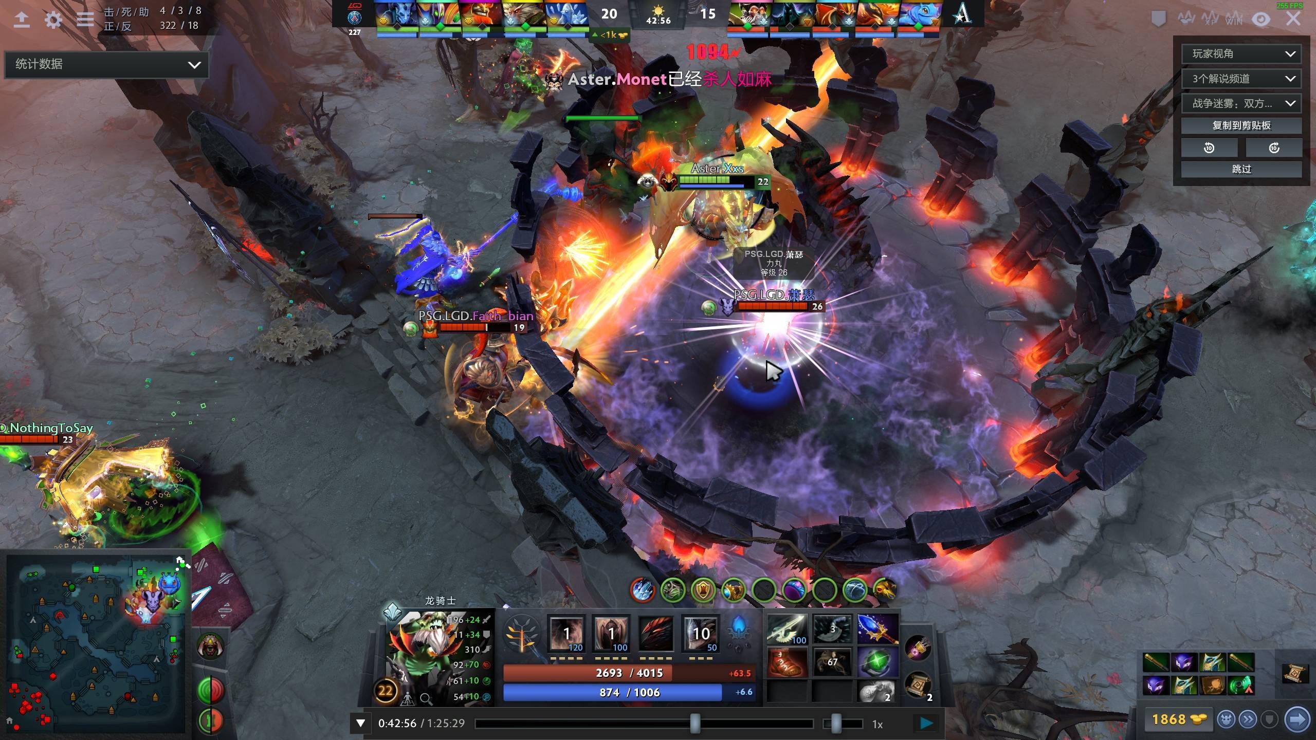 星球员就能 星球员就能