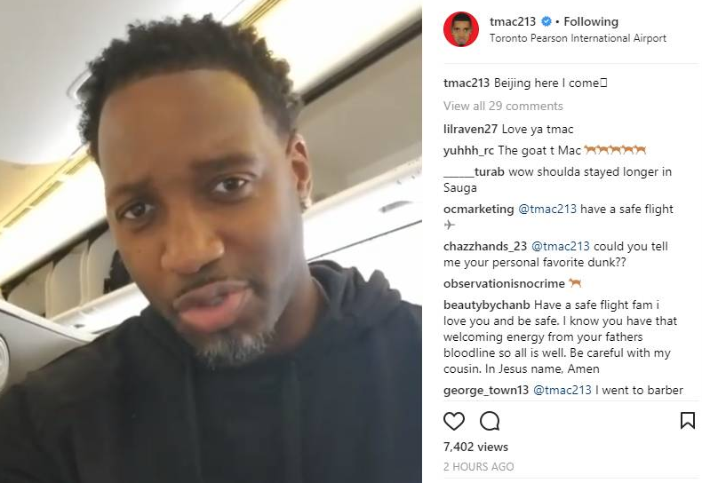 的后卫赵睿 的后卫赵睿