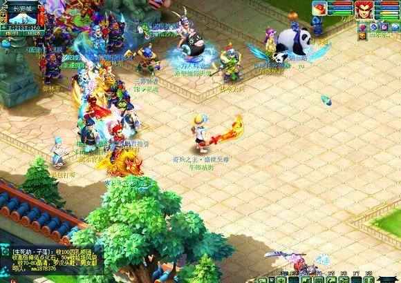 了队友陈熠 了队友陈熠