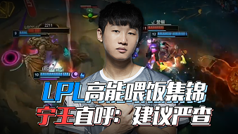 皇马主帅安 皇马主帅安