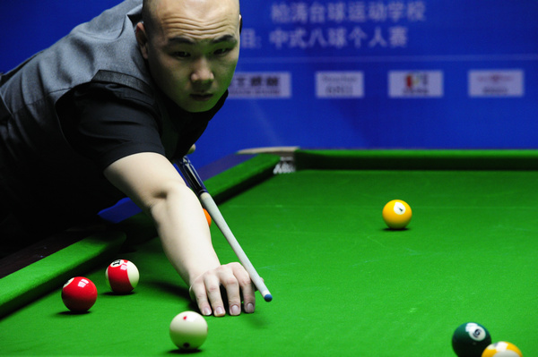 球才艰难取 球才艰难取