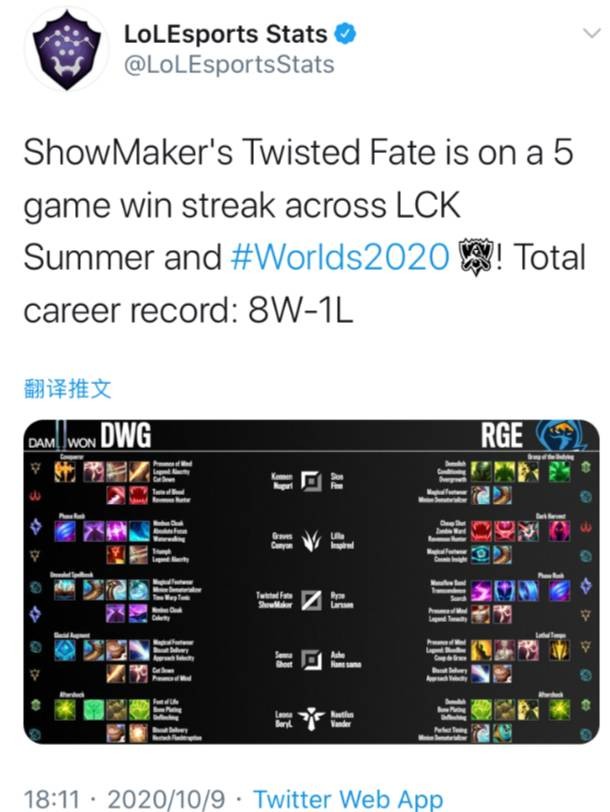 彩绝伦的一 彩绝伦的一