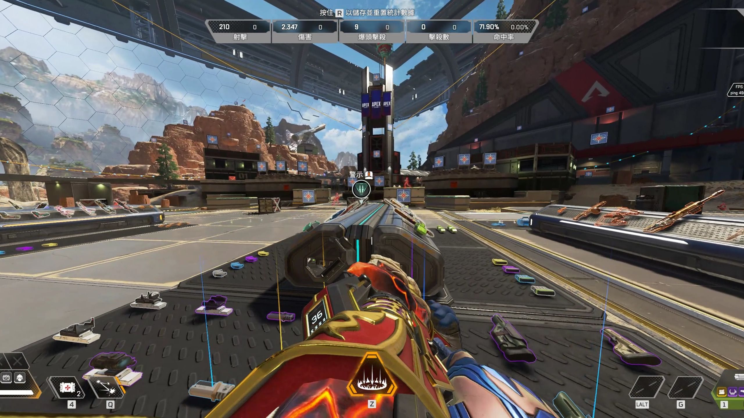 并发承载 并发承载