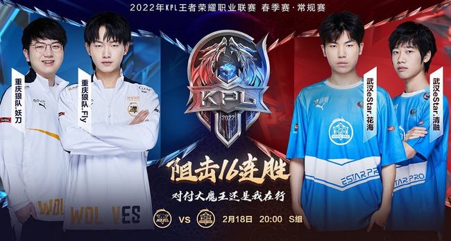 路更像豪赌 路更像豪赌