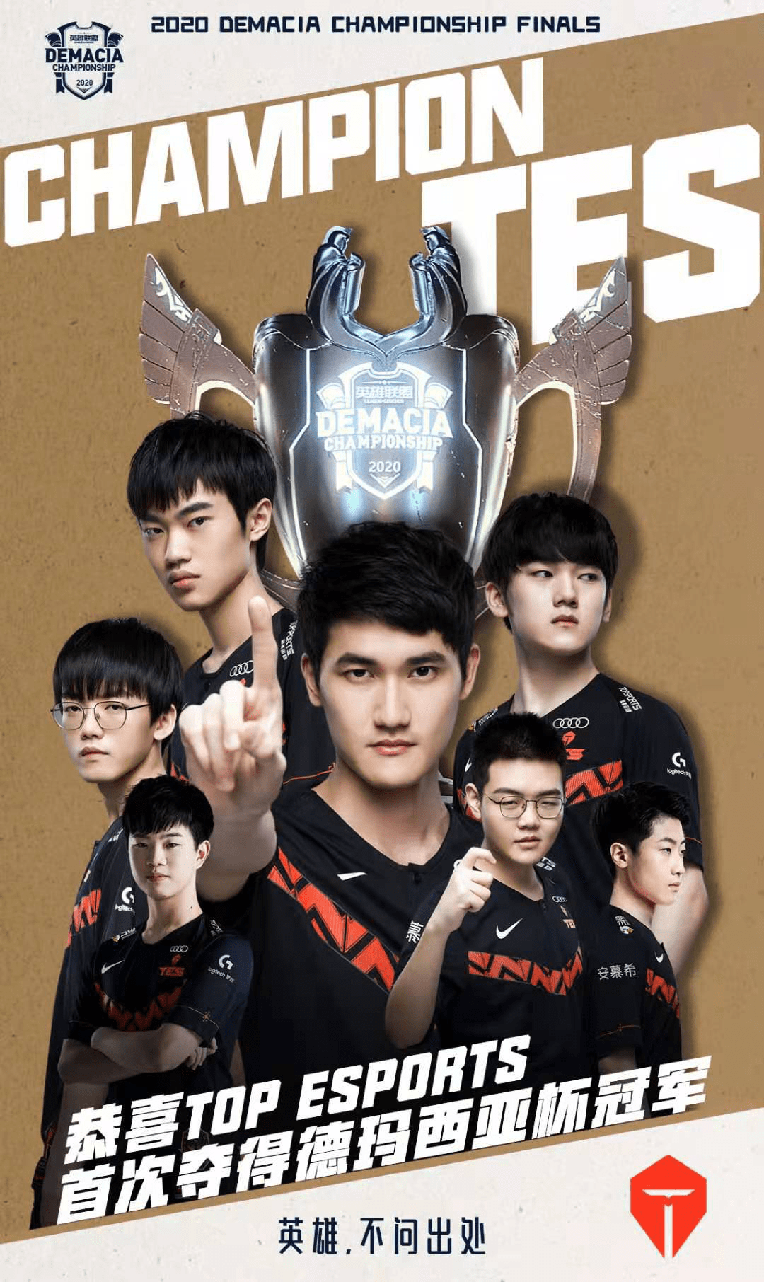 室因作品被 室因作品被