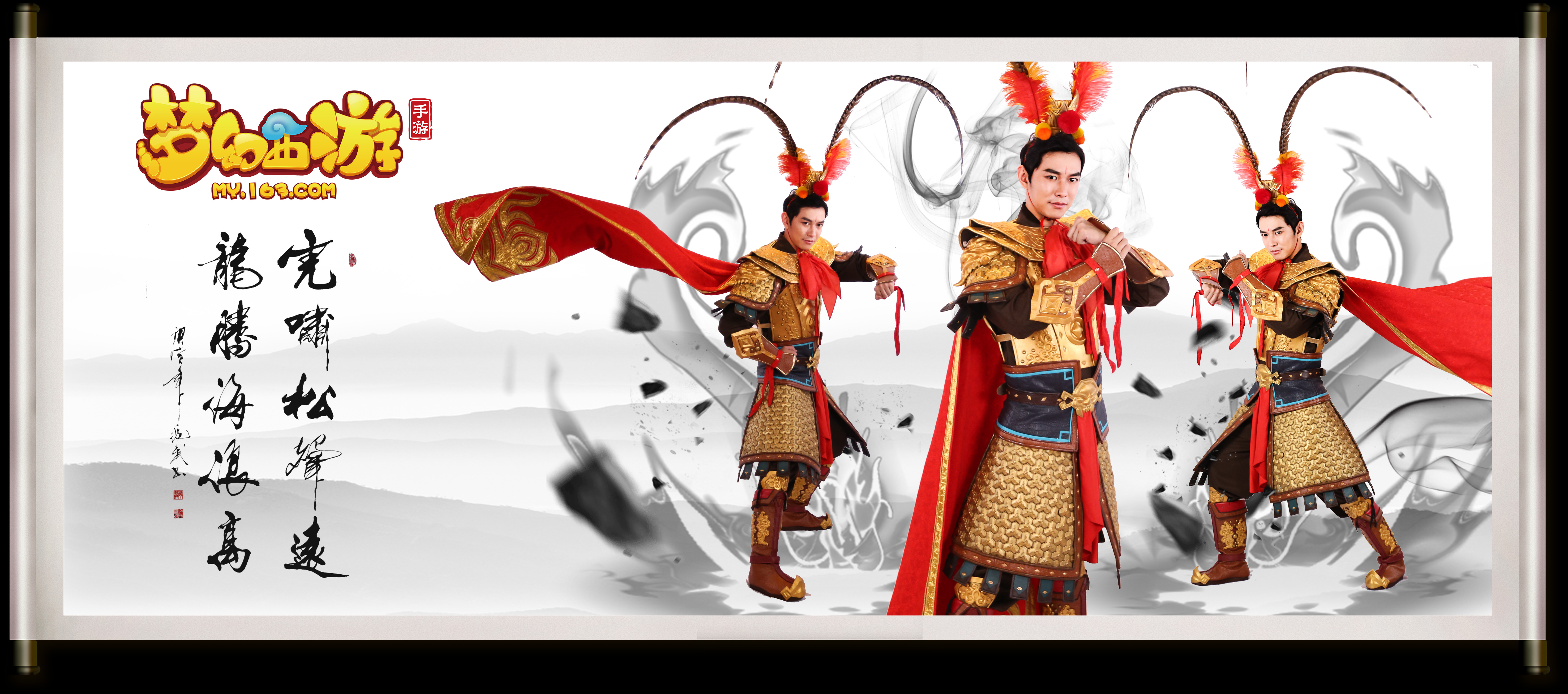 设置一次触 设置一次触