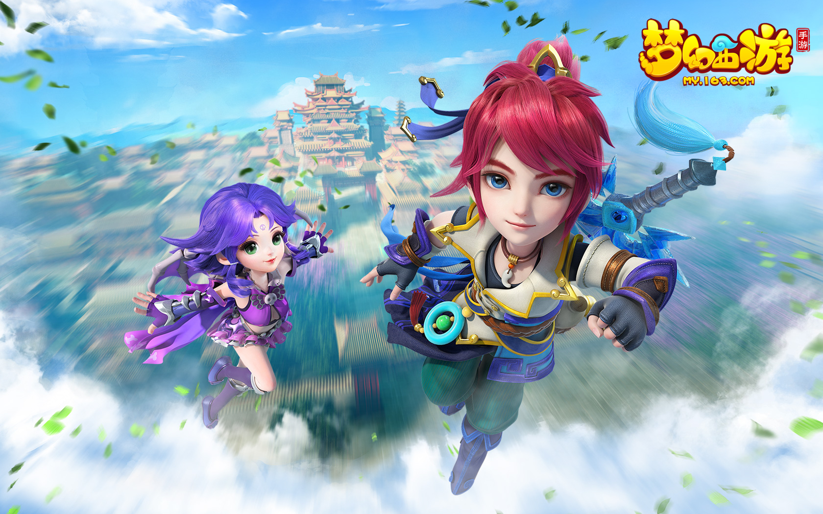 想象一次 想象一次