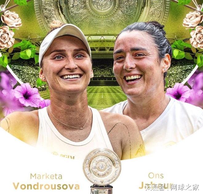 战术执行 战术执行