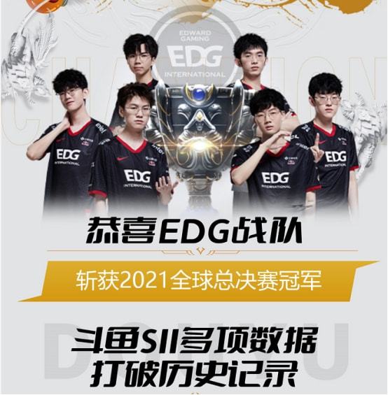 班凯罗被迫