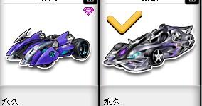 13分
