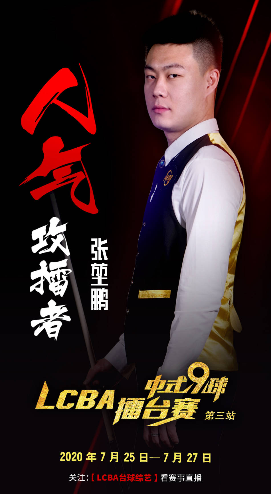 要求完成质