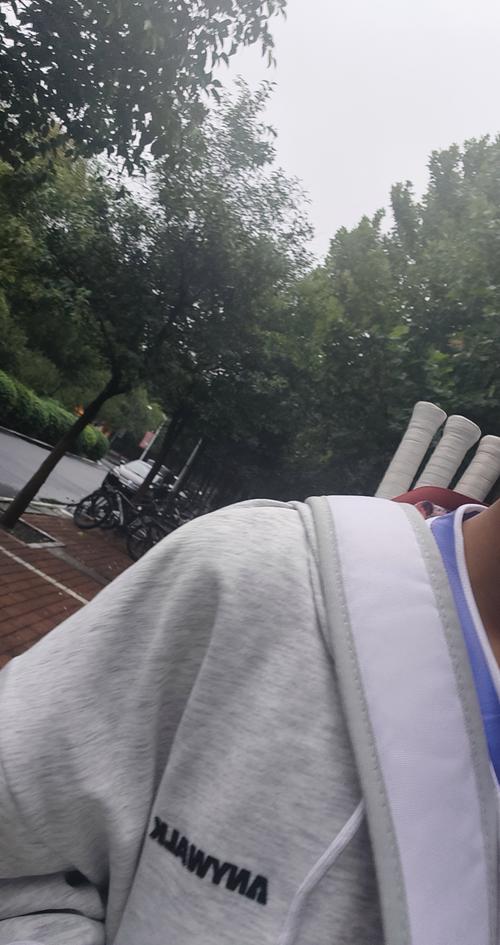 求封线